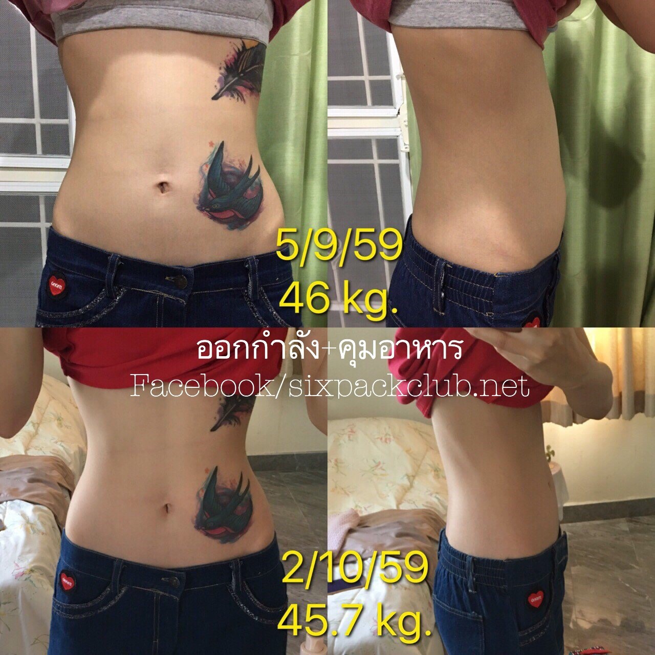 %e0%b8%a5%e0%b8%87-%e0%b8%9e%e0%b8%99-_9504