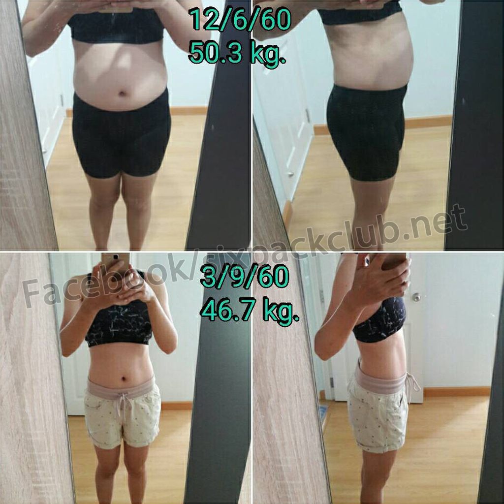 เทรนออนไลน์,สร้างกล้ามเนื้อ,ลดไขมัน,ครูมายด์