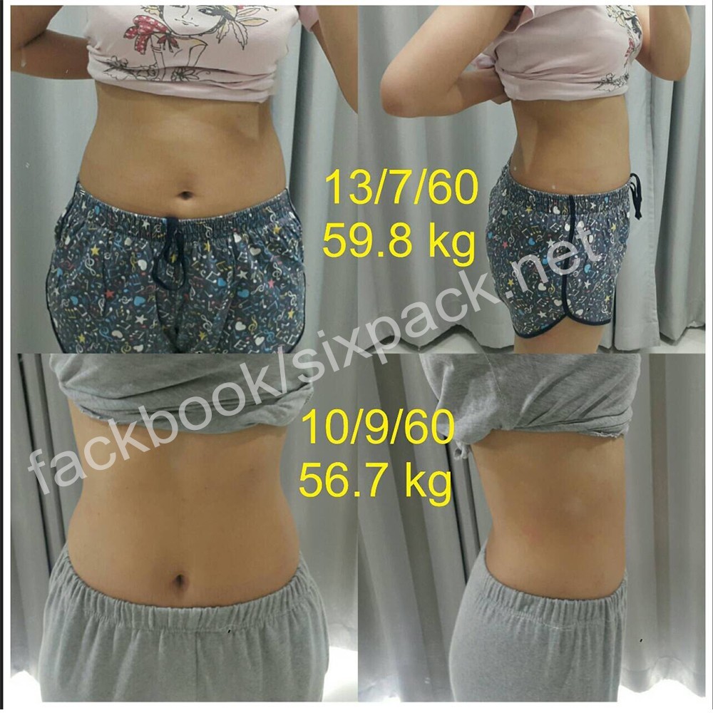 เทรนออนไลน์ สร้างกล้ามเนื้อ ลดไขมัน ครูมายด์