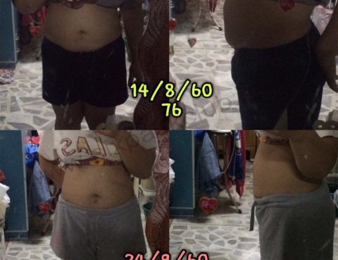 สร้างกล้ามเนื้อ ลดไขมัน เทรนออนไลน์ ครูมายด์