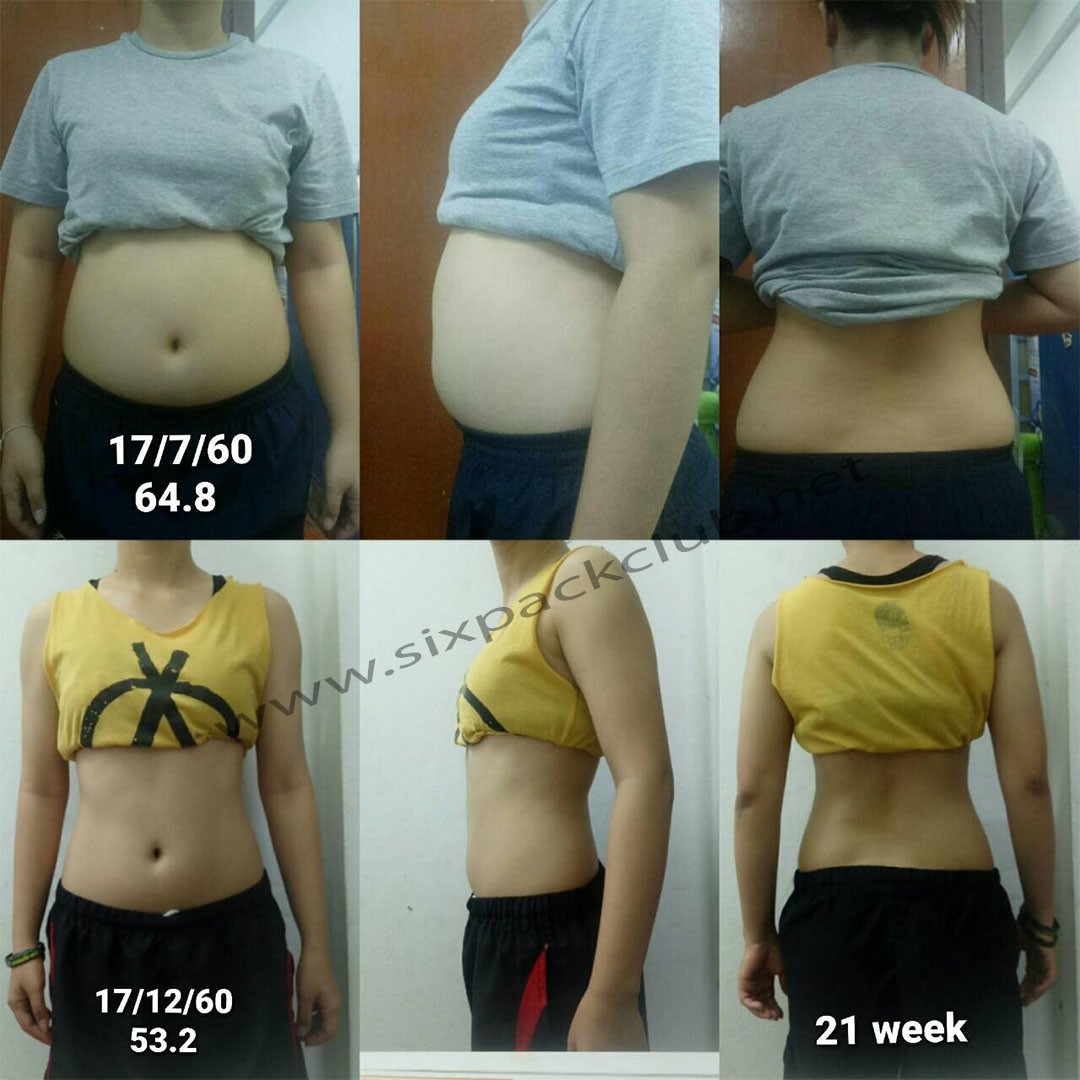 เทรนออนไลน์ สร้างกล้ามเนื้อ ลดไขมัน ครูมายด์ ออกกำลังกาย คุมอาหาร