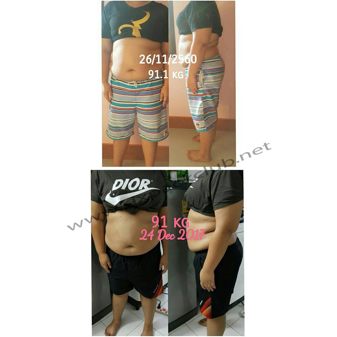 เทรนออนไลน์ สร้างกล้ามเนื้อ ลดไขมัน ครูมายด์ ออกกำลังกาย คุมอาหาร