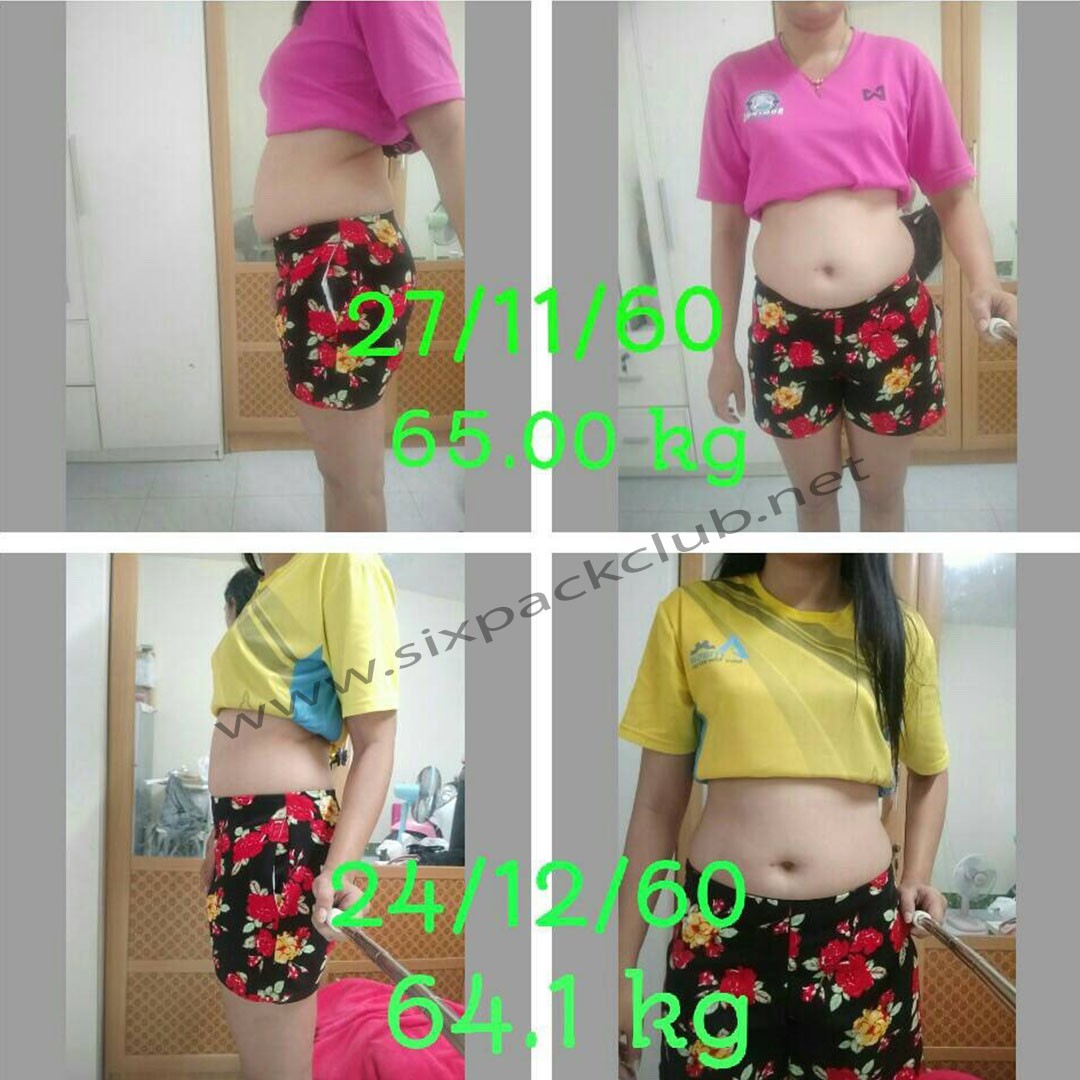 เทรนออนไลน์ สร้างกล้ามเนื้อ ลดไขมัน ครูมายด์ ออกกำลังกาย คุมอาหาร